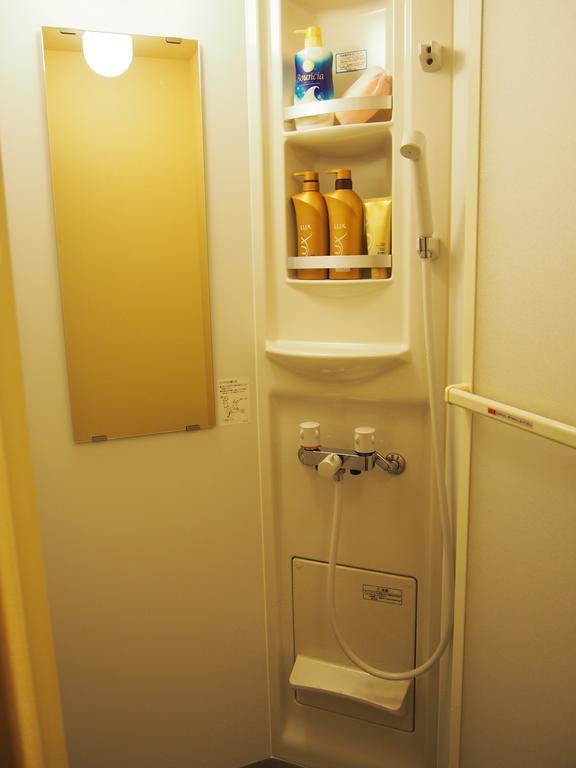 Maika - Renting A Whole House 1日1組限定の一棟貸しの宿 Kjóto Exteriér fotografie
