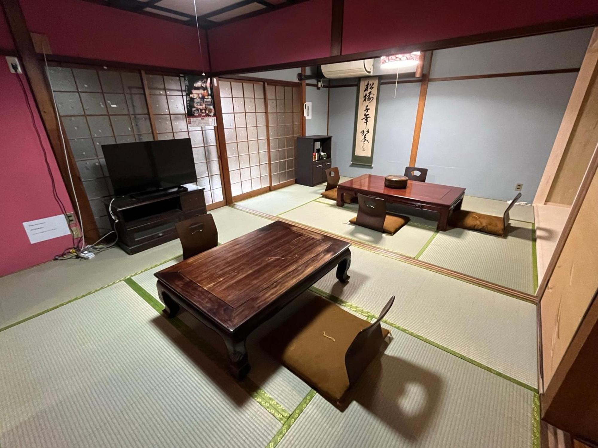 Maika - Renting A Whole House 1日1組限定の一棟貸しの宿 Kjóto Exteriér fotografie