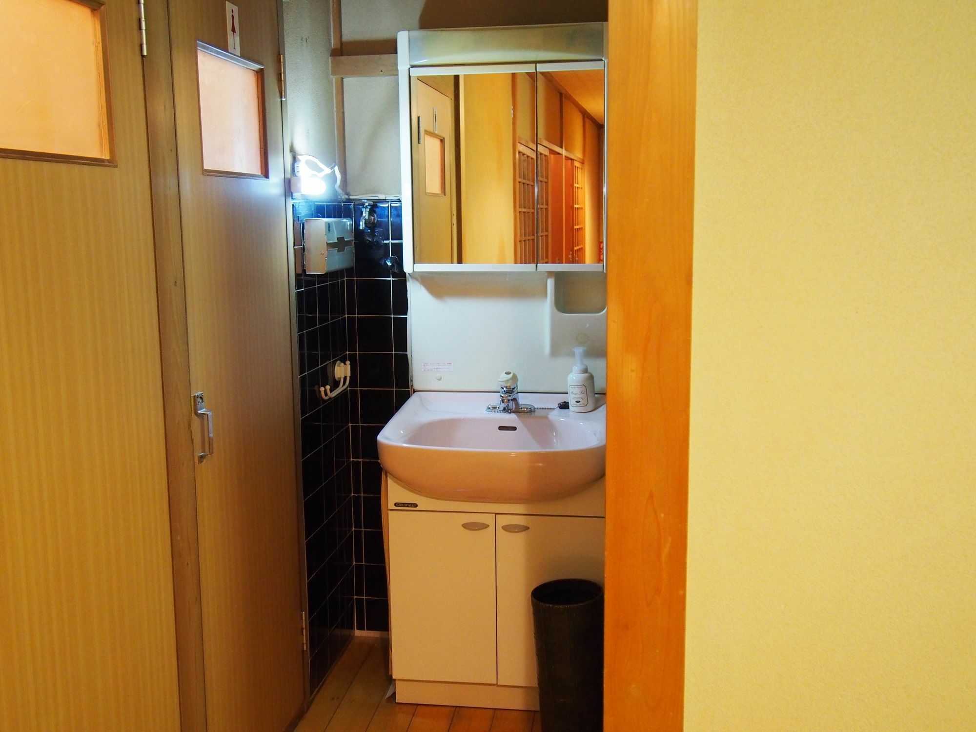 Maika - Renting A Whole House 1日1組限定の一棟貸しの宿 Kjóto Exteriér fotografie