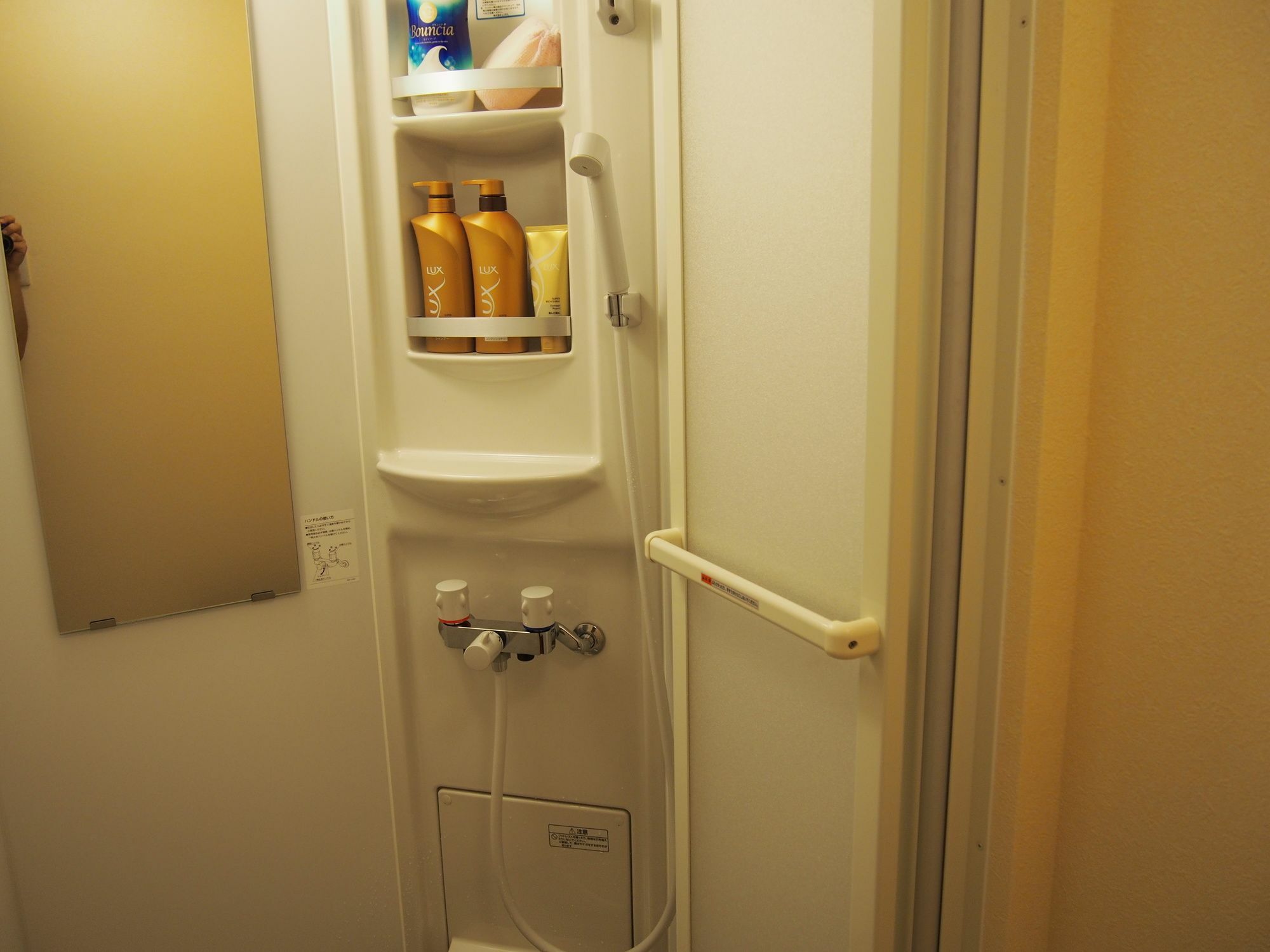 Maika - Renting A Whole House 1日1組限定の一棟貸しの宿 Kjóto Exteriér fotografie